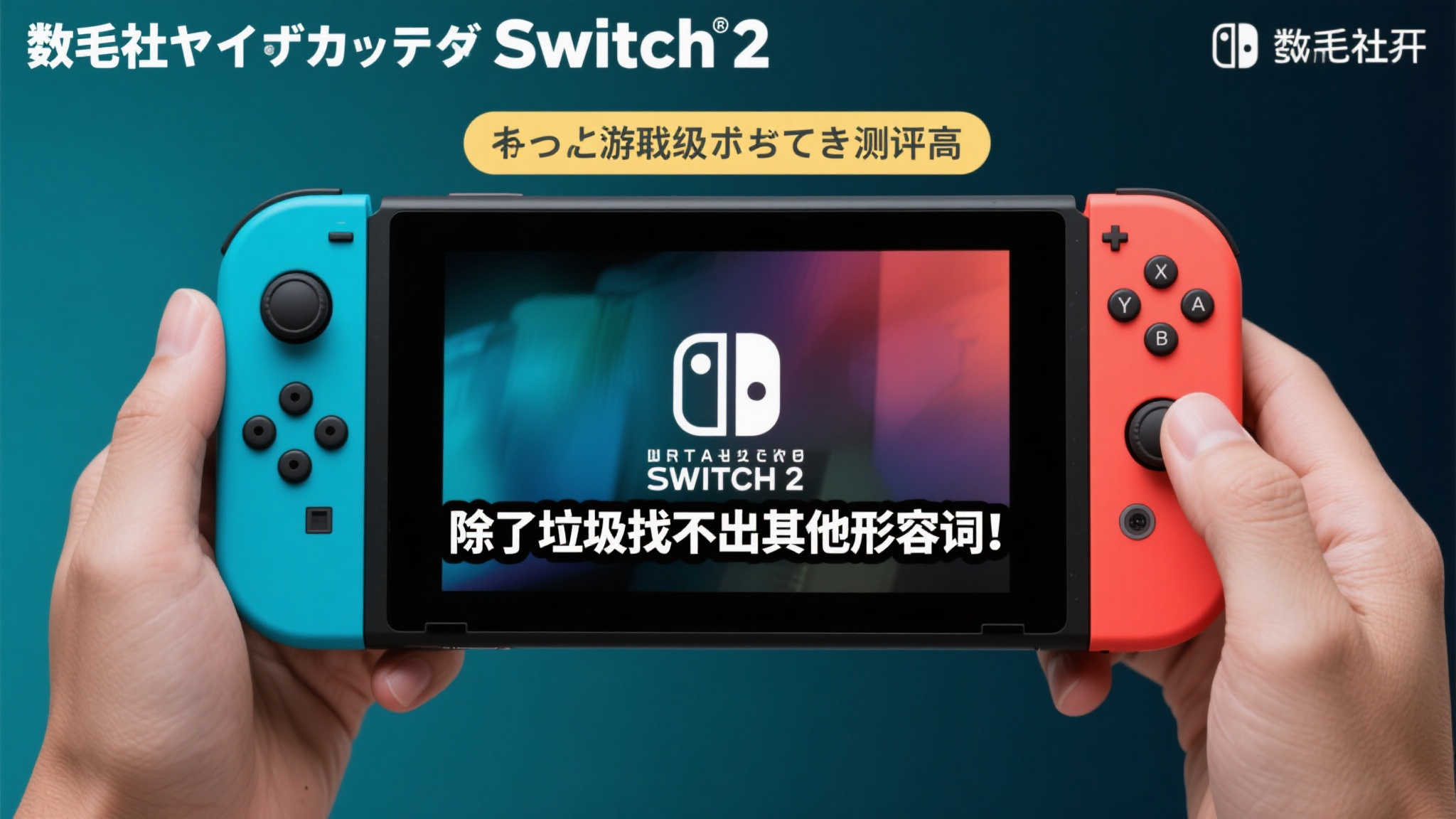 简介开云体育